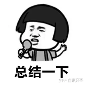 三星堆，86年越挖越迷