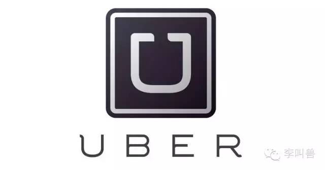 【李叫兽】如何发起社会运动来推广创新：Uber被查怎么破？